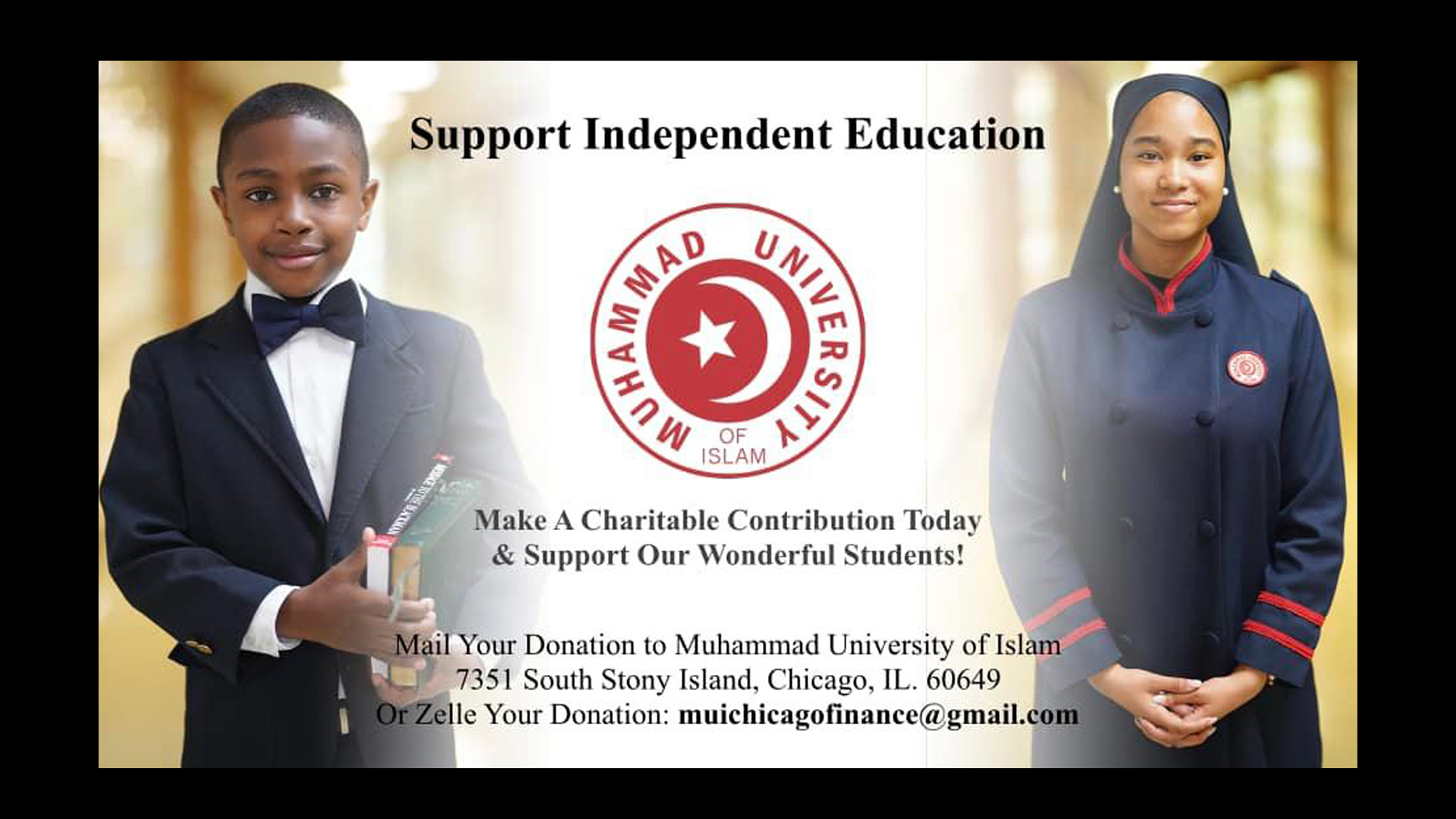 Muhammad University of Islam: Support Independent Education!