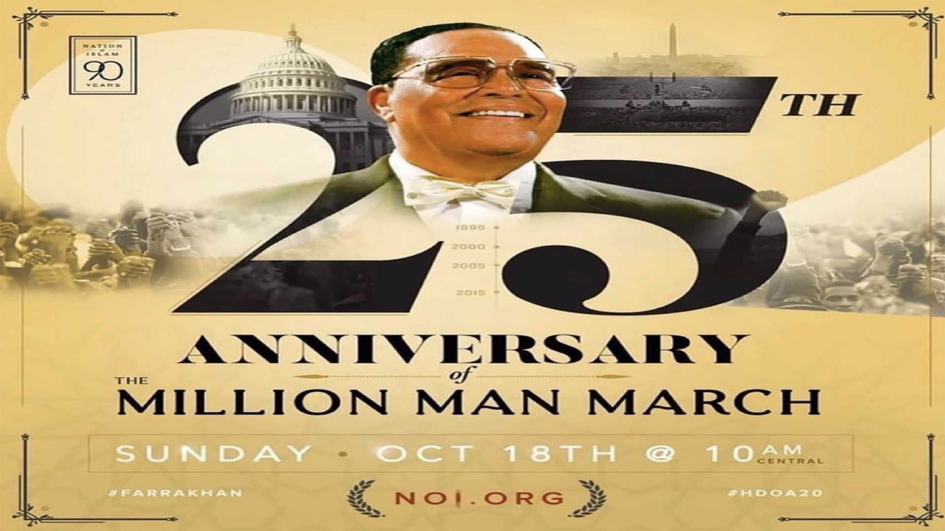 The Million Man March 25th Anniversary